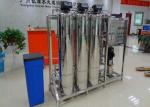 Automatic Water Softener System , 0.75Tph Hotel Drinking Water Machine