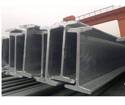Hot Rolled Carbon Steel H Beam Q345b Galvanized Steel Beams For Construction