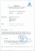 Hangzhou Wise Medical Device Co., Ltd. Certifications