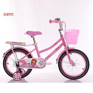 Quality 16 Inch Pink Childrens Training Wheel Bikes For Children Aged 3-8 Years Old wholesale