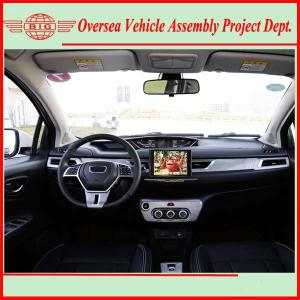 Quality Local Cooperation Electric Car Assembly Line , Electric SUV Assembly Plants wholesale