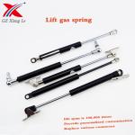 Lift Gas Spring