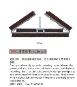 Quality Drag Brush wholesale