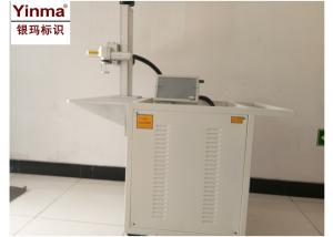 Quality High Precision Laser Marking Equipment / Desktop Laser Marking Machine For Plastic wholesale