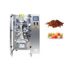 Quality Automatic Pillow Bag Coffee Bean Packing Machine 70bags/Min wholesale