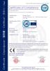 Shenzhen Dunhun technology co.,Ltd Certifications