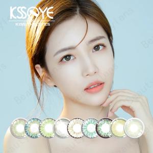 Quality Oem Lime Green Werewolf Contact Lenses 14.5mm For Dark Eyes wholesale