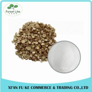 Quality Glycyrrhizic Acid Ammonium Salt Powder 98% wholesale