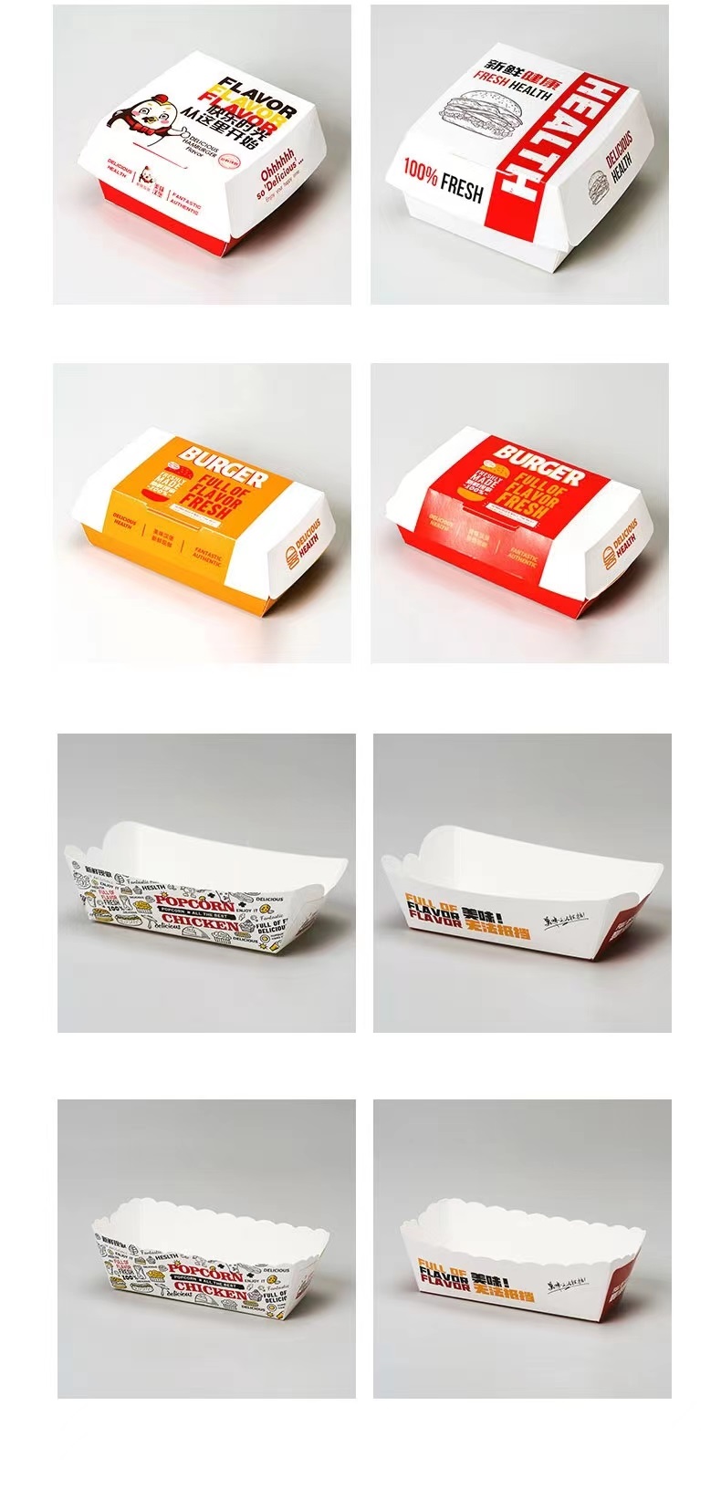 Personalized Food Catering French Fry Serving Containers Food Grade Corrugated Kraft Cardboard Paper
