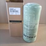 Building Material Shops Oil Filter for Sullair 250025-526 Screw Air Compressor