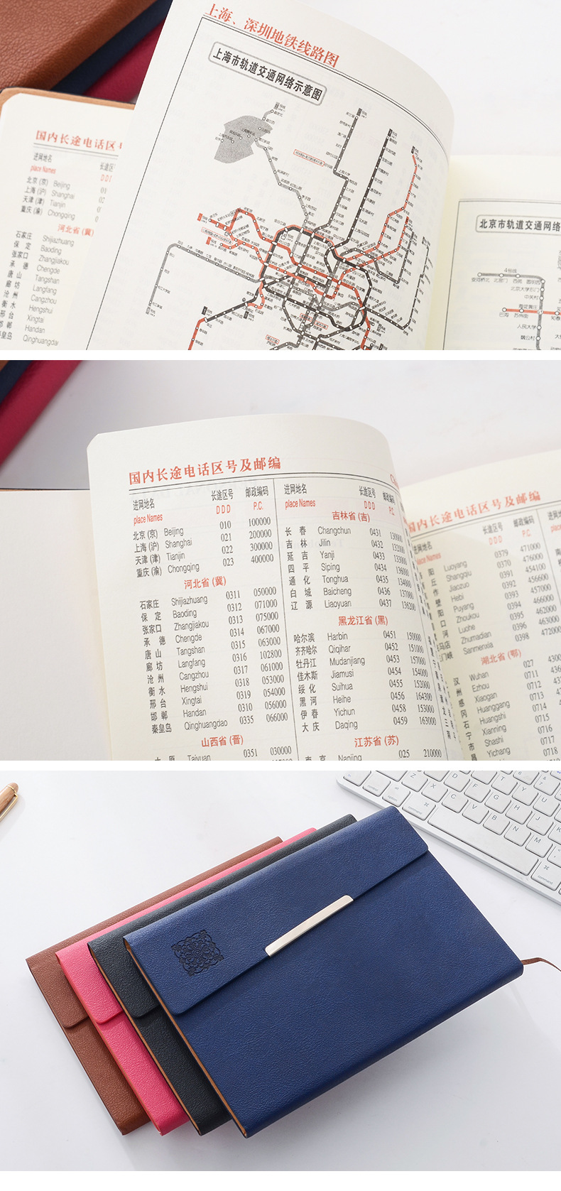 Customized Logo Business Office Promotion Diary Notebook for Gift and Promotion