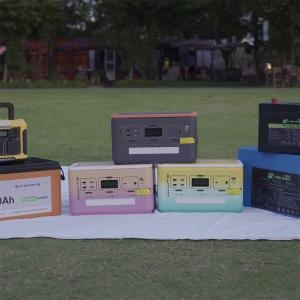 Quality 12V 200ah 300ah 100ah Lithium Iron Phosphate Solar Battery 500x220x249mm wholesale