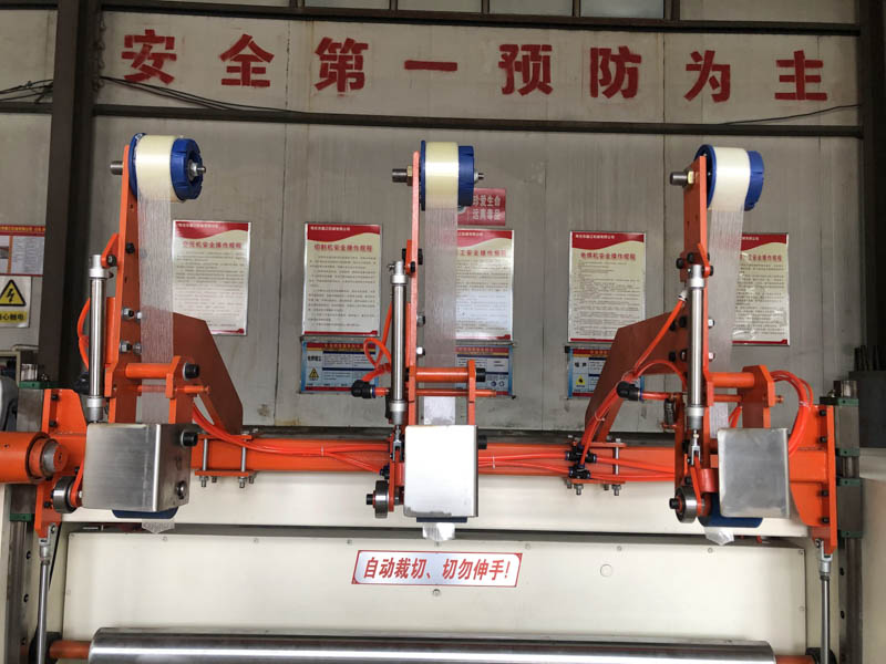 Waterproof Equipment Polymer Waterproofing Membrane Production Line