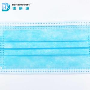 Quality 9cm Nose Clip Blue Breathable Disposable Face Masks wholesale