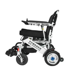 Quality Lithium Ion ISO13485 125KG Foldable Electric Wheelchair wholesale