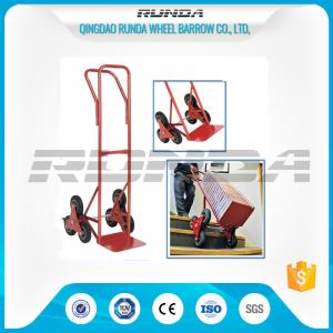 Quality Stair Hand Truck Dolly HT1310 , Convertible Hand Truck Solid Wheel 6.5&quot;X1.75&quot; wholesale
