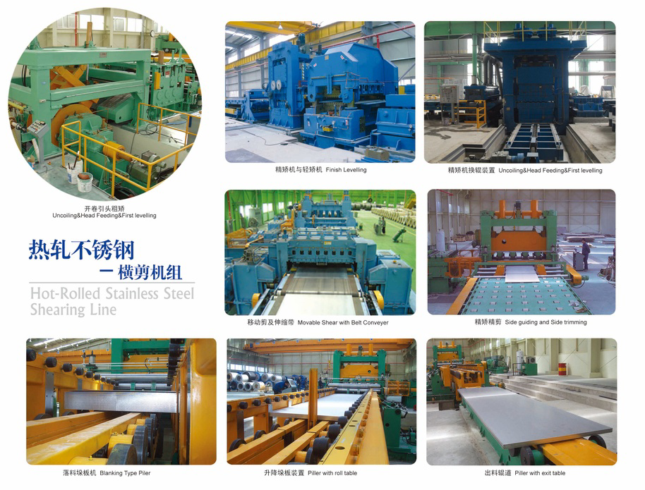 Automobile Manufacturing Steel Scrap Edge Winding Machine with High Productivity