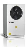 Quality Trinity (Multifanctional) Heat Pump wholesale