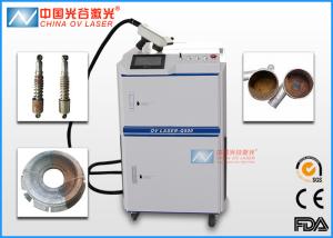 Quality 0.2MPa - 0.6MPa Tyre Mould Laser Cleaner Machine For Rust Spot Removal wholesale