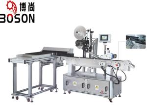 Quality Servo Motor Vial Sticker Labeling Machine Automatic Sitkcer Ampoule Tube wholesale