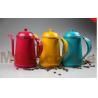 Buy cheap Hand drip coffee/tea kettle stainless steel from wholesalers