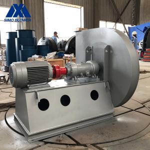 Quality CFD Air Purification Heavy Duty High Pressure Centrifugal Fan wholesale