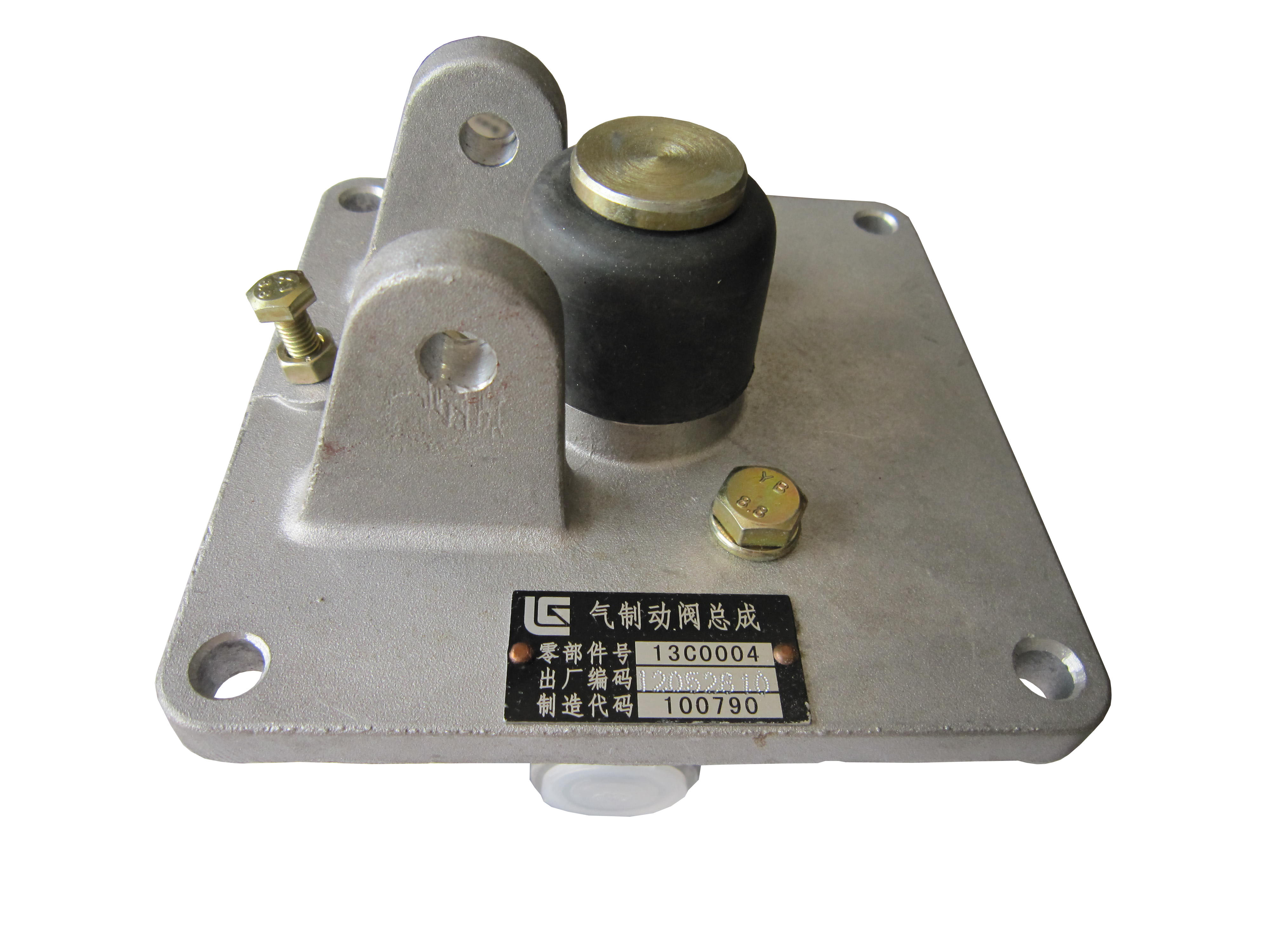 Wearproof 13C0004 Hydraulic Brake Valve Wheel Loader Spare Parts