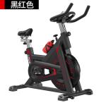 Cross Border Exclusive Supply Dynamic Bicycles Household Sports