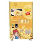 Best Quality Snack Food French Fries Vending Machine Price 35 Seconds Small Size