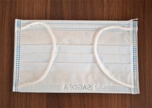Quality Latex Free Non Woven Face Mask Good Air Permeability OEM ODM Available wholesale
