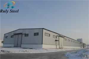 Quality Single Storey Prefabricated Steel Structure Prefab Storage Buildings wholesale