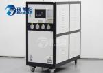 380 V / 50 HZ Portable Water Cooled Industrial Chiller 75 L Tank Capacity