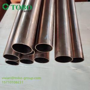Quality Hot Sales Nickel Seamless Pipes ASTM B466 UNS C71500 wholesale