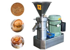 Quality Multifunction Food Industry Automatic Food Processing Machine wholesale