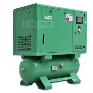 Quality Laser Cutting 4In1 22kw/30hp Integrated Screw Air Compressor Mounted With Air Tank And Air Dryer wholesale