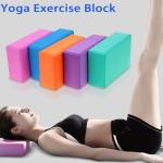 Lightweight Yoga Exercise Blocks Stretching Aid Gym Pilates Training Fitness