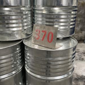 Quality Methylated Melamine HMMM Crosslinker High Film Hardness Liquid wholesale