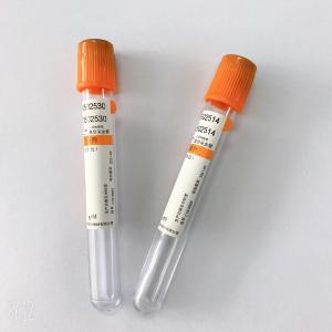 Quality CE Approved Orange Top Blood Tube Vacuum Blood Collection Tube wholesale