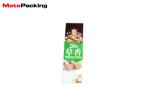 Simplicity Symmetry Vacuum Seal Food Bags Custom Brand Printing Smell Proof Tear