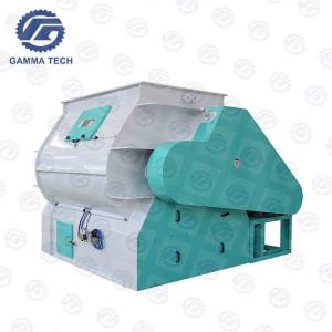 Quality Double Shaft Paddle Animal Feed Mixer Machine wholesale
