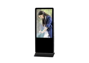 Quality Commercial Mall Digital Signage Kiosk Multi Functional Digital Advertising Player wholesale