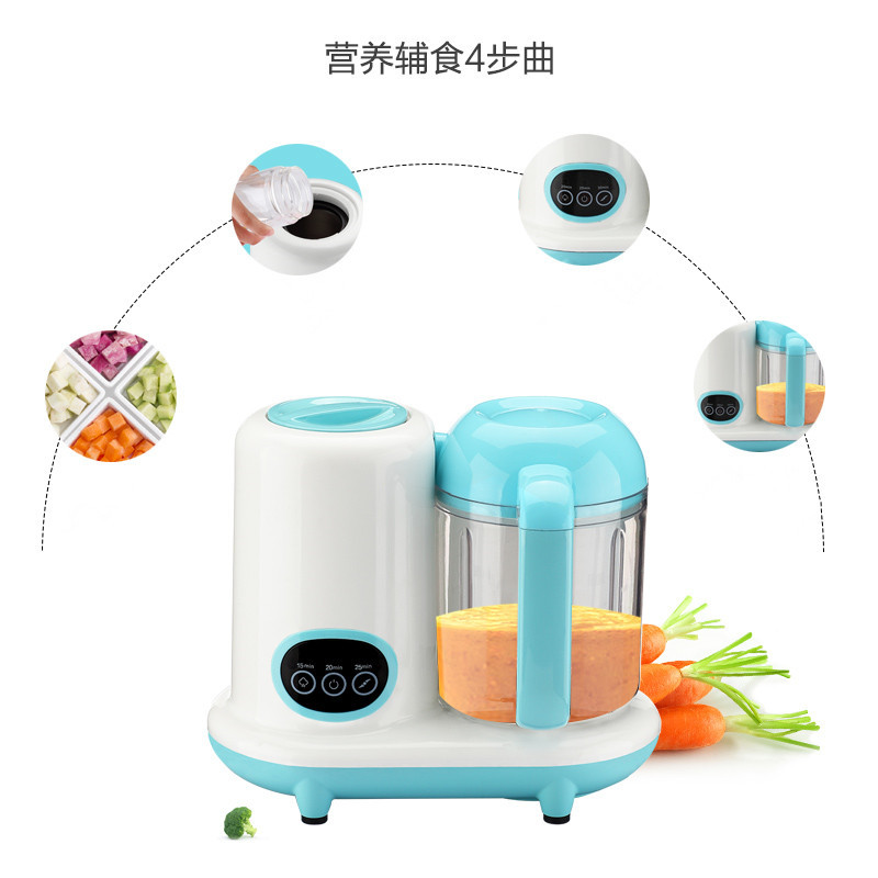 All In One Baby Steamer And Processor Amazing Kitchen Appliances 28*20.4*14.8cm