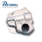 Transmission Valve Body Oil Filter 2824A007 for 2010- MITSUBISHI Genuine Car