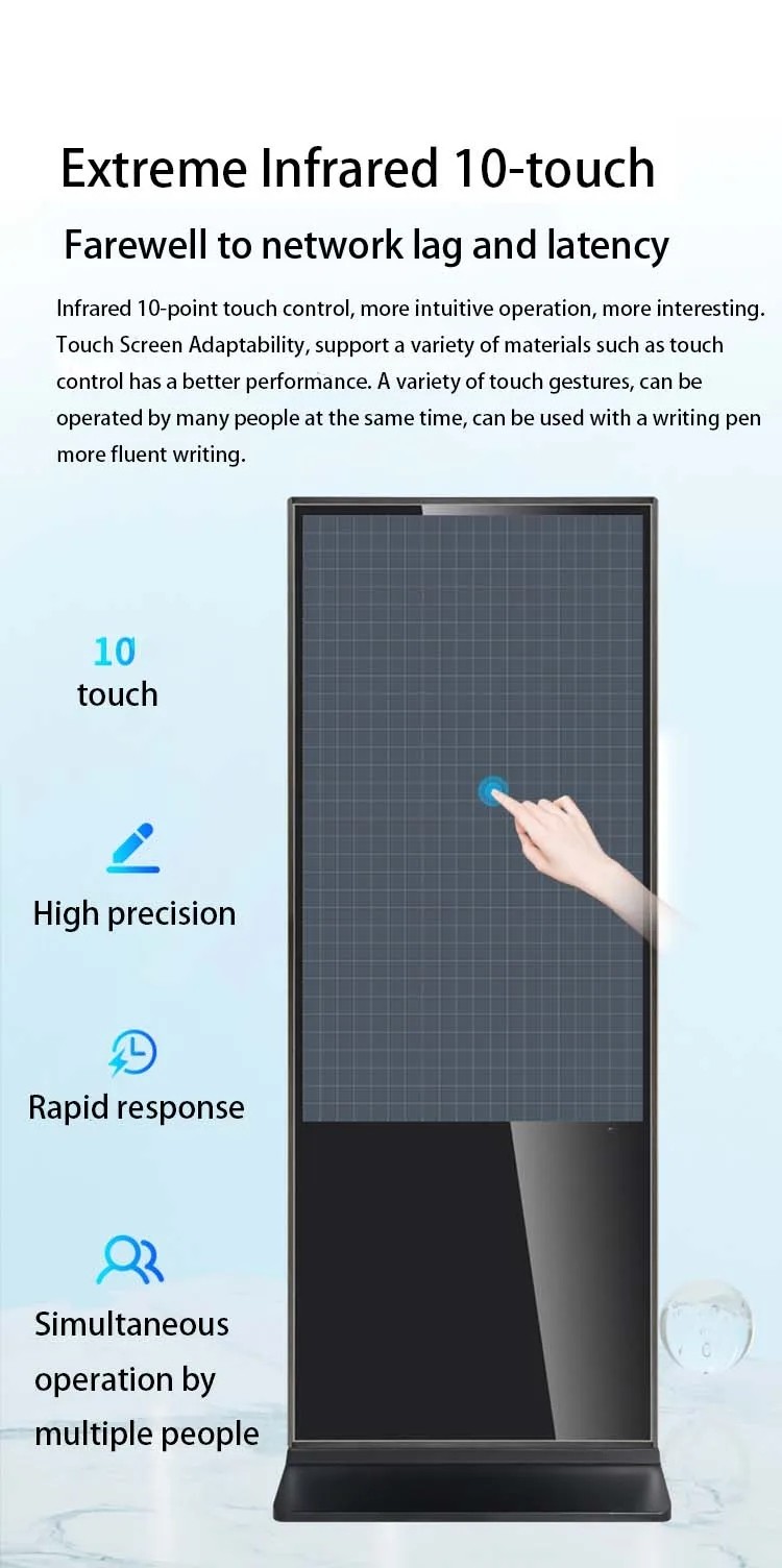 Exhibition Outdoor Digital Signage Display Advertising Waterproof 16:9 350cd/M2