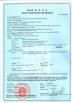 Xiamen Tongzhonghe Imp & Exp Co., Ltd. Certifications