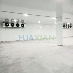 Quality -20 Degree Cooling Condensing Unit Industrial Seafood Cold Storage Freezer wholesale