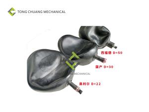 Quality Natural Rubber Sany Concrete Pump Parts Accumulator Capsule wholesale
