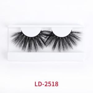Quality Silk Fluffy 25mm Faux Mink Lashes With Black Cotton Band wholesale