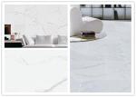 Anti Skate Marble Look Bathroom Floor Tiles 300 X 1200 Mm Long Life Span