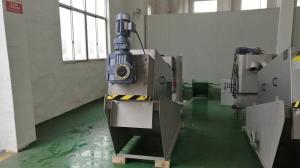 Quality Activated Sludge Dewatering Equipment Wastewater Domestic Sewage Treatment MDS201 wholesale
